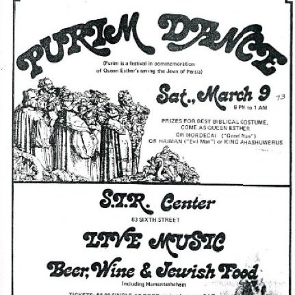 Purim Dance flier, 1973