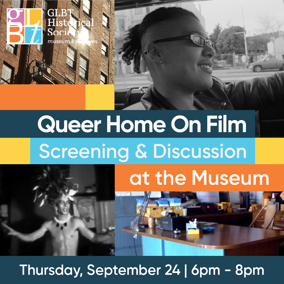 QueerFilmatHome.png