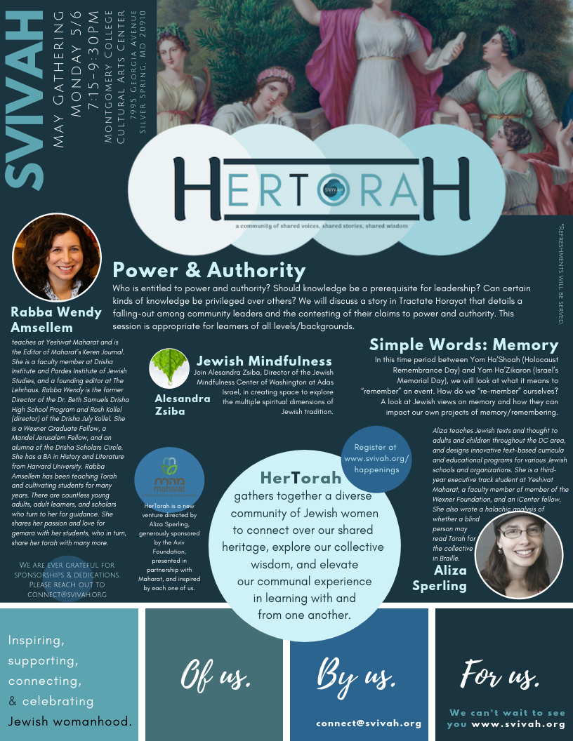 HerTorah flyer 5.6.19 Wendy Amsellem PNG.png