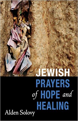 Jewish Prayers of Hope and Healing by 