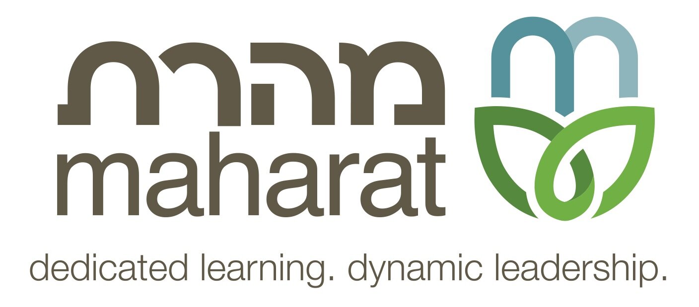 Maharat+Logo+-+rectangle.jpg