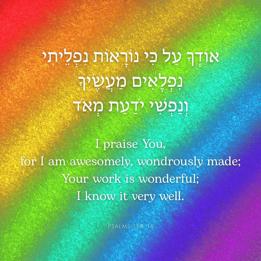 You. Yes, you.
You are absolutely beautiful. 
Exactly as you are.
❤️🧡💛💚💙💜

#happypride 
#pride