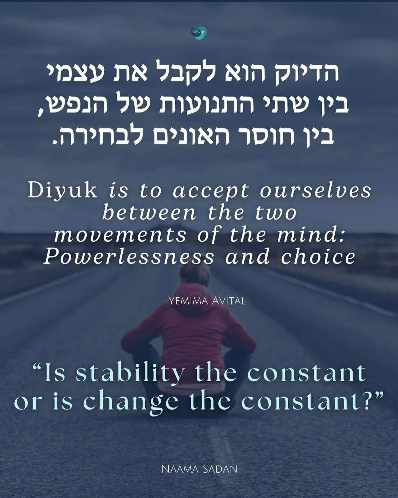 Is stability really just stuckness cloaked in security?

Is there really power in fluidity and change because it necessitates choice?

As a new year approaches&hellip; how do we lean into the things that we cannot change? 

And how do we approach the