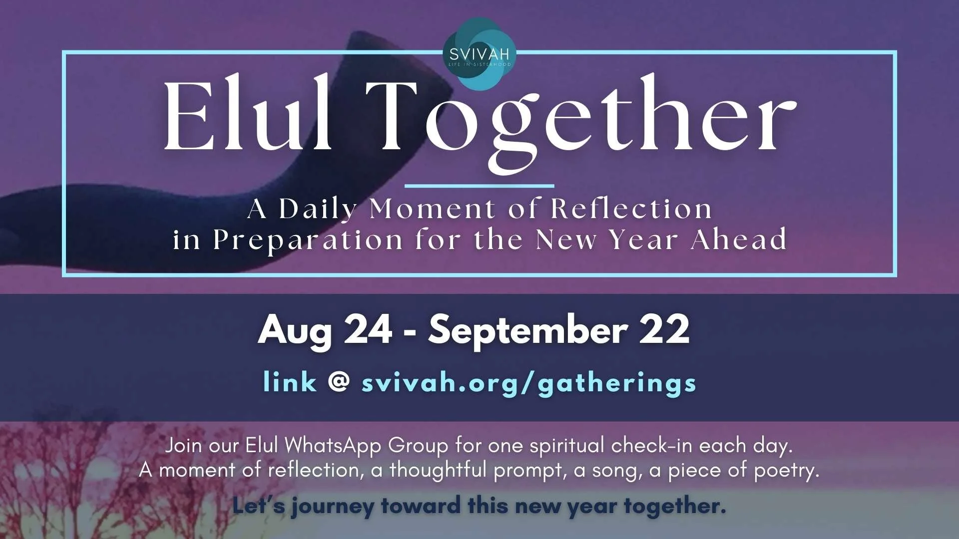 Elul Together