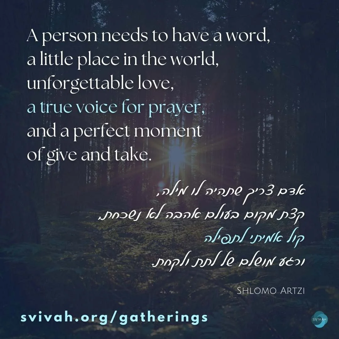 This Sunday, Rachel Kann &mdash; world-renowned poet, liturgist, author &mdash; is coming back to lead a short, reflective workshop to help us find language for what we&rsquo;re holding this Yom Kippur. 

Some quick things:
🔹No writing experience ne