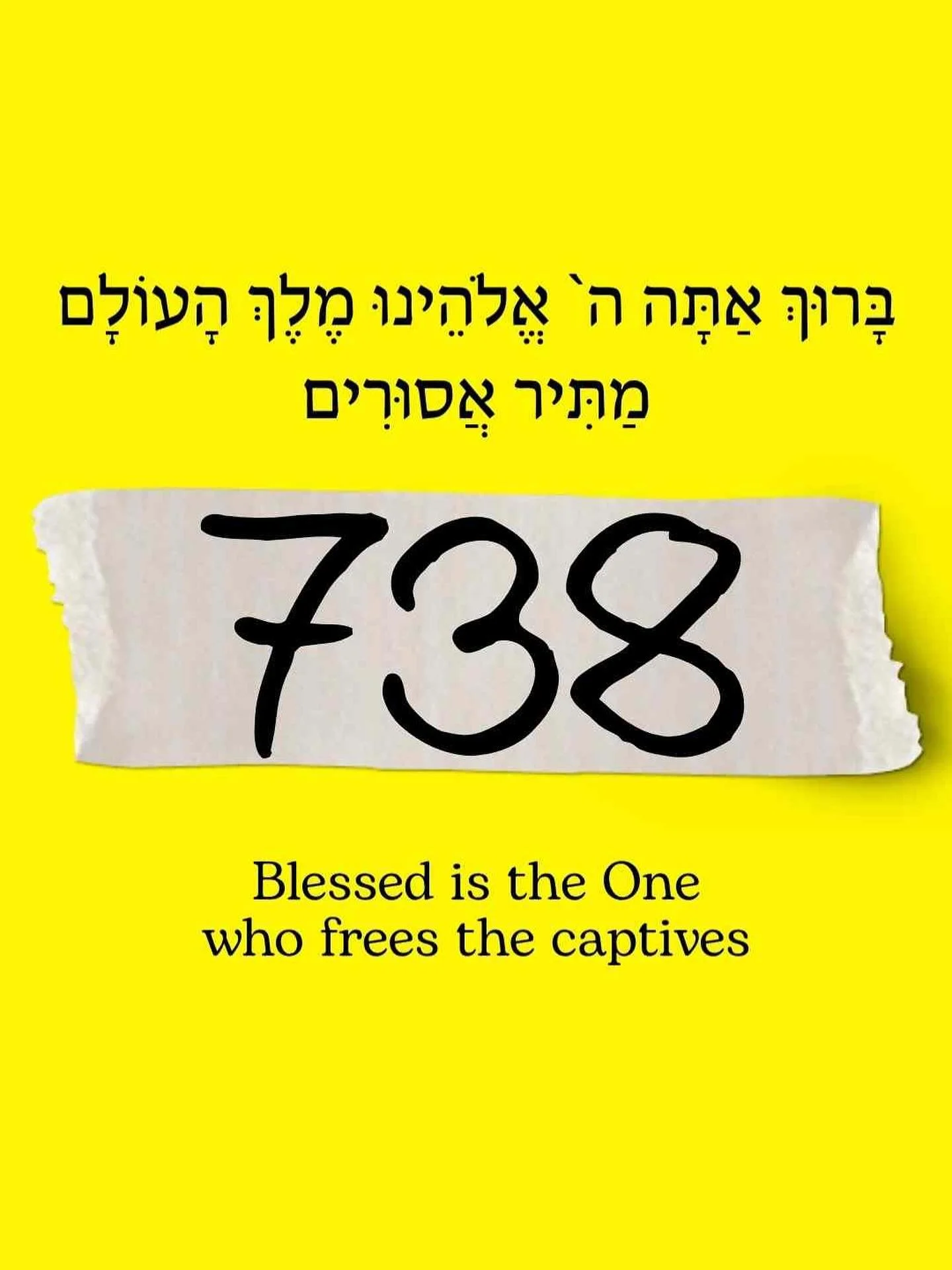 🎗️
