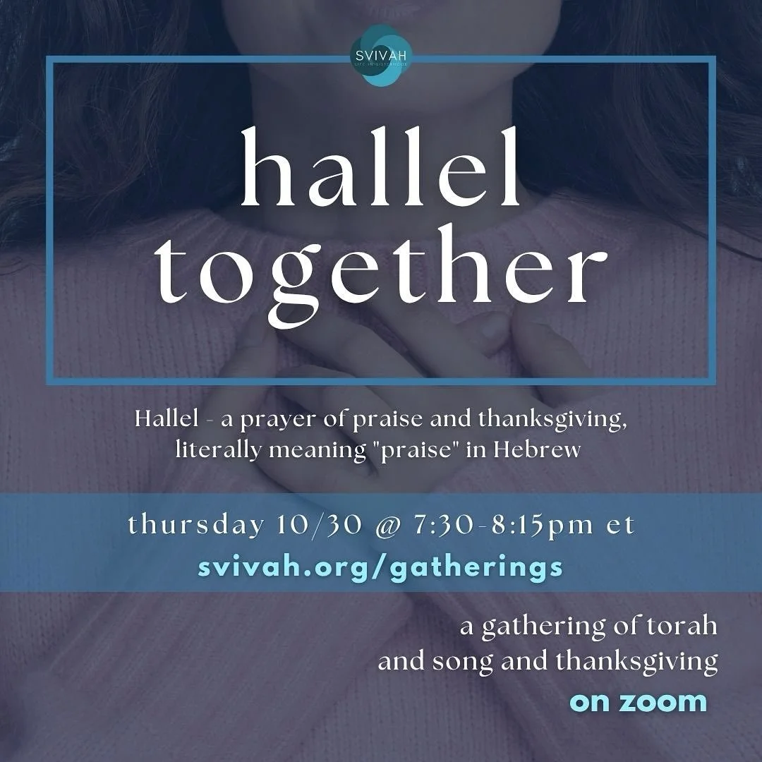 We&rsquo;re here&hellip; and we miss you💖 SVIVAH is gathering this Thursday (10/30 @ 7:30-8:15pm ET) to mark and celebrate the return of the living hostages &mdash; and pray for the return of the remaining hostages. Even though things still feel com