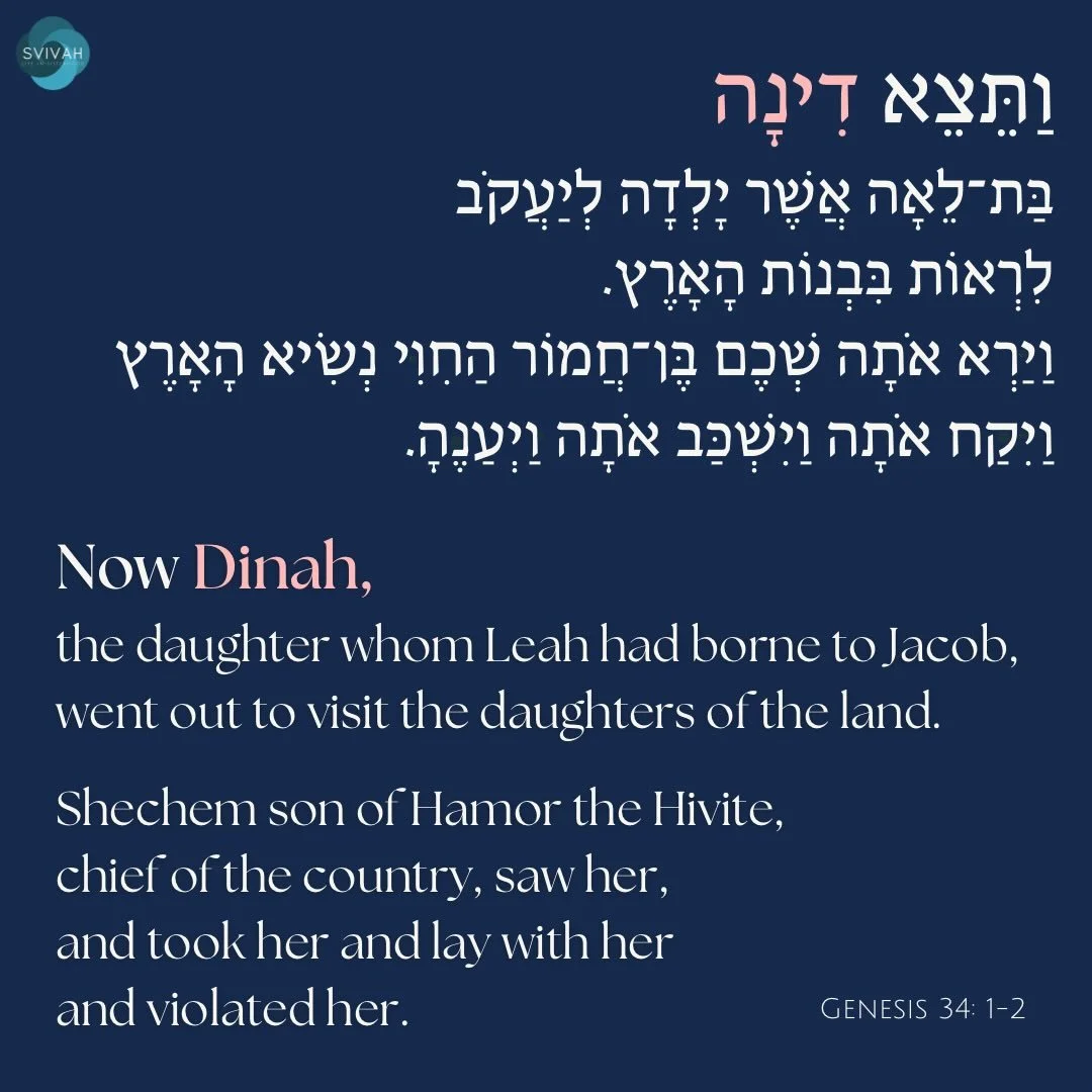 As always &mdash; we stand by survivors.
We see you. We believe you. We love you.
❤️&zwj;🩹
🫂

#believesurvivors 
#dinah 
#vayishlach 
#jewishwomen