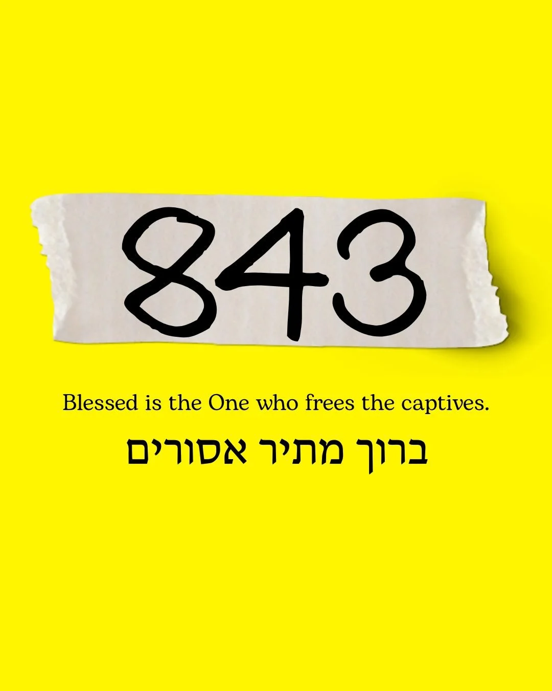 🎗️To all the hostages and their families:
We are sorry. So very sorry.
And we thank you for the privilege you gave us allowing us to stand by you for 843 days.

Thank you for letting us hold you, pray with you, love you.

We will be with you🎗️Alway