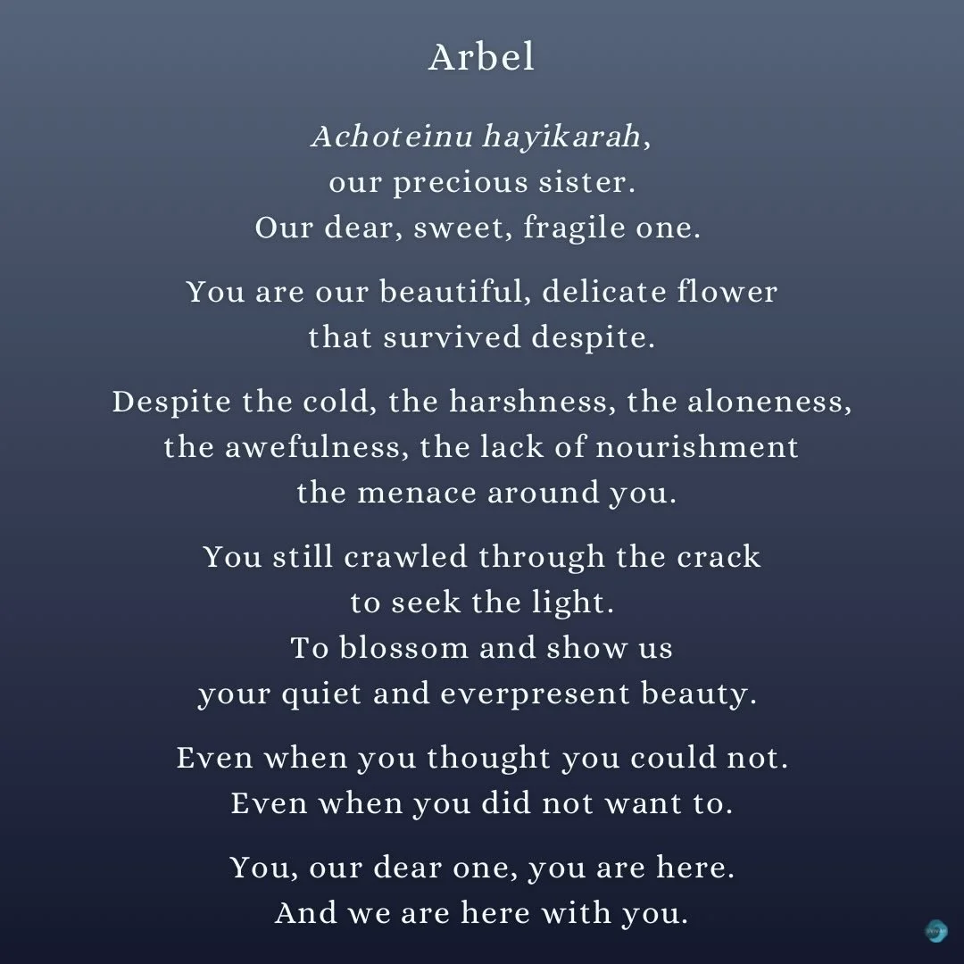 Arbel Yehoud was released from captivity on January 30, 2025 after surviving 428 days alone as a hostage. Arbel&rsquo;s longtime love, Ariel Cunio, was released after over two years in captivity on October 13, 2025. 

The couple was kidnapped from th