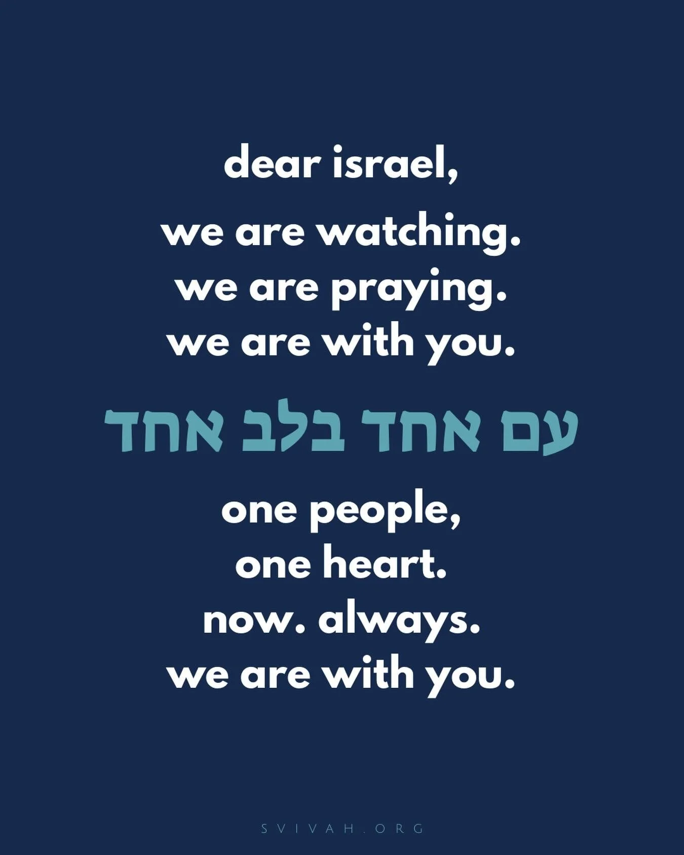 We may not know what to say. 
We may not know what to do.
But, please know.
Our hearts are right there with you.
💙🤍💙