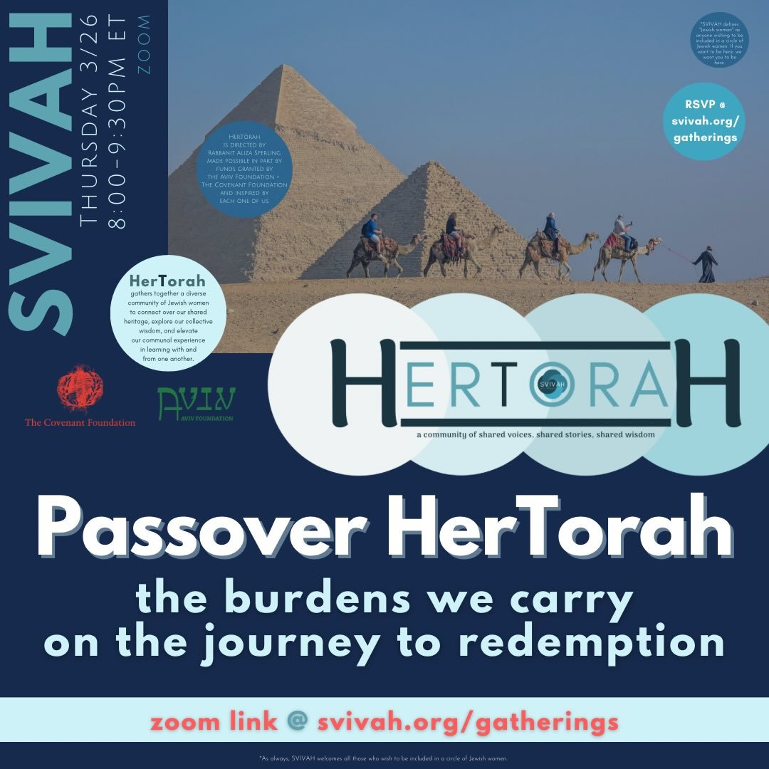Each year, the Passover Haggadah asks us to imagine &ldquo;as if you, too, had left Egypt.&rdquo;

This Pesach, it feels like so many of us are carrying different burdens as we come to sit down at the Seder table. 

When you imagine yourself leaving 