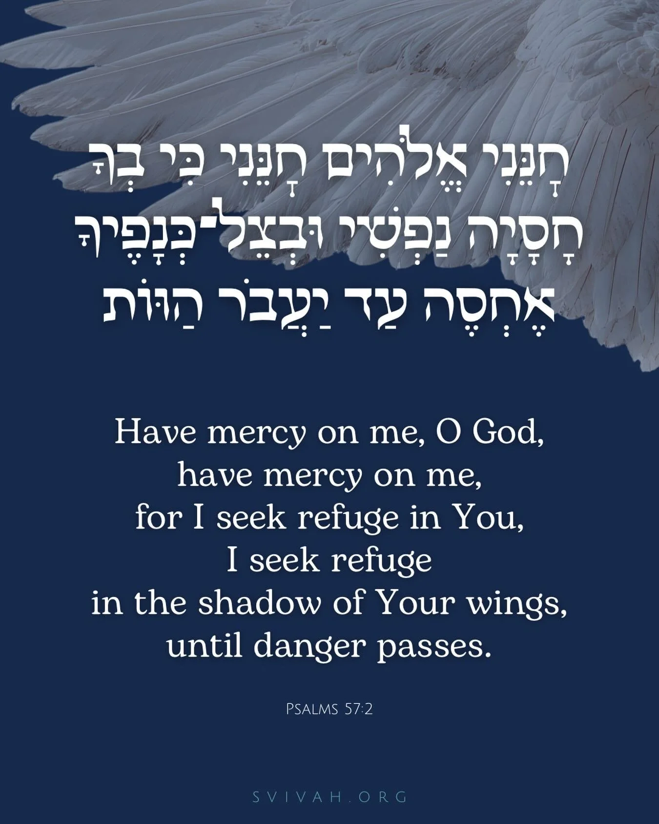 Praying. Hard.
Looking to the skies and begging them to be a source of protection rather than fear. 
With all our tefillot for the safekeeping of all those in harm&rsquo;s way&hellip; in Israel, in Iran, everywhere. 
Until danger passes. 
🙏
Psalms 5