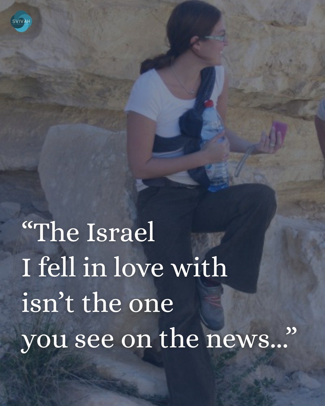 "What does Israel mean to you?"
We asked Jordyn, our Director of Community, and here&rsquo;s what she shared &mdash; in her photos and words. 

Tell us:  What is "Your Israel"?
