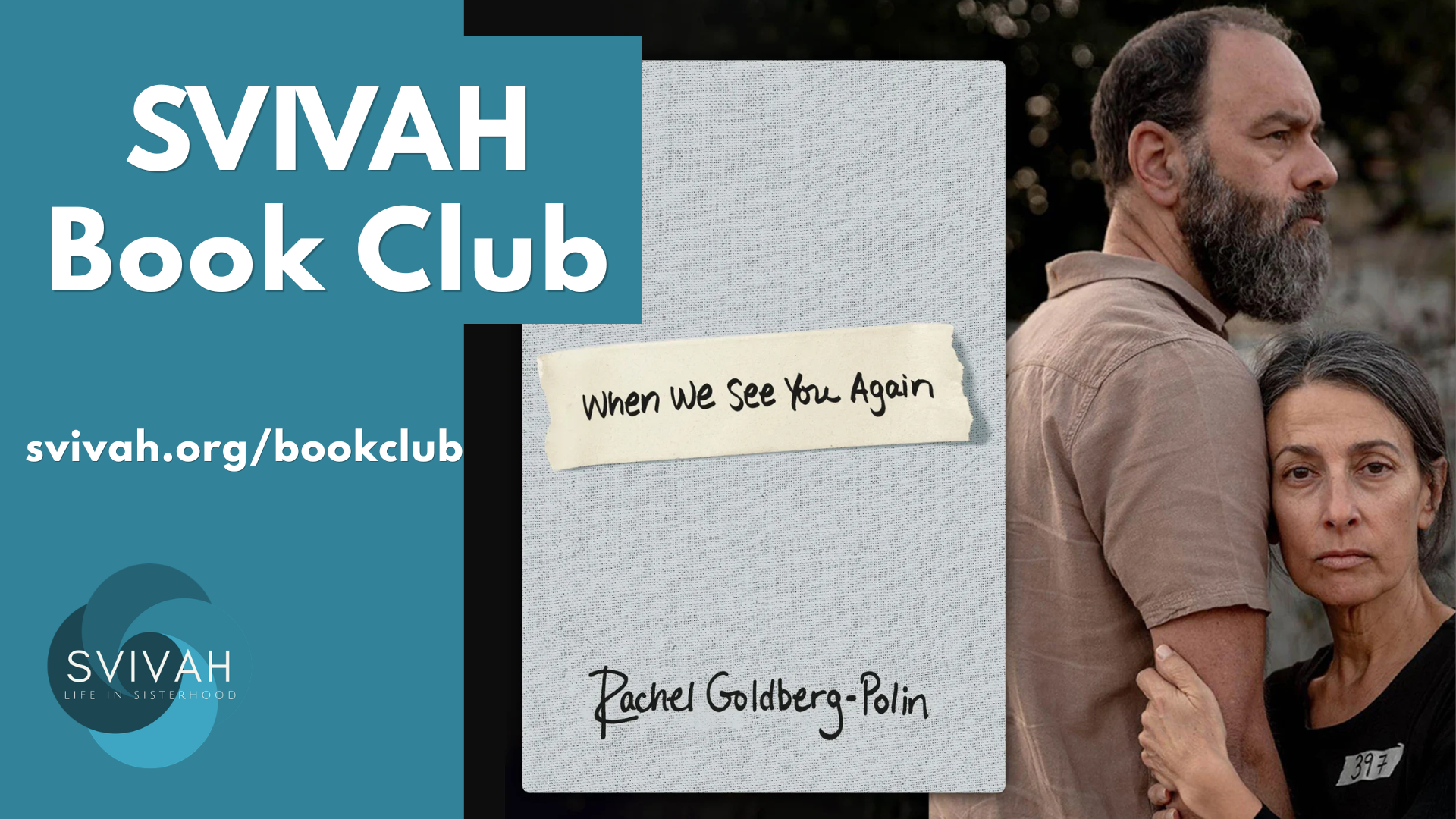 SVIVAH Book Club