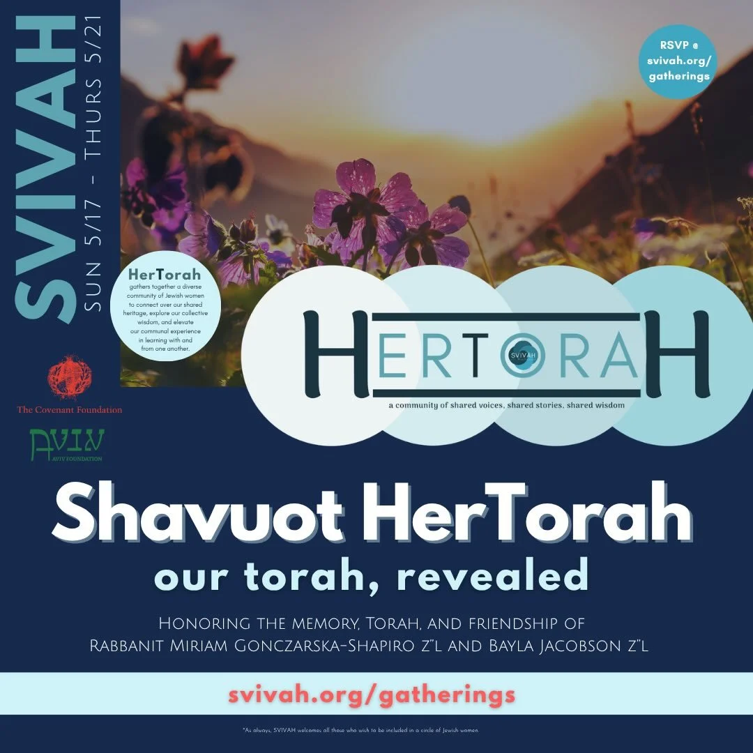 Shavuot celebrates the Revelation at Mount Sinai &mdash; the moment we received the Torah as a people. 

It is said that &ldquo;all of us were there&rdquo; to witness this formative experience, and each one of us received a piece of Torah unique to u