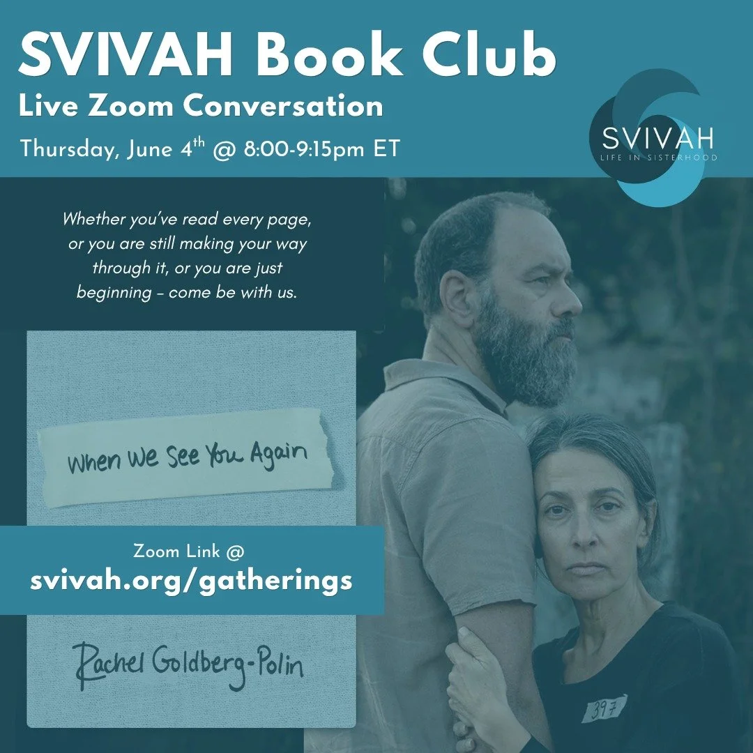 Whether you&rsquo;ve read every page or are still making your way through "When We See You Again" by Rachel Goldberg-Polin, or if you are simply grieving along with this special family, please join us on Thursday, June 4, from 8:00&ndash;9: