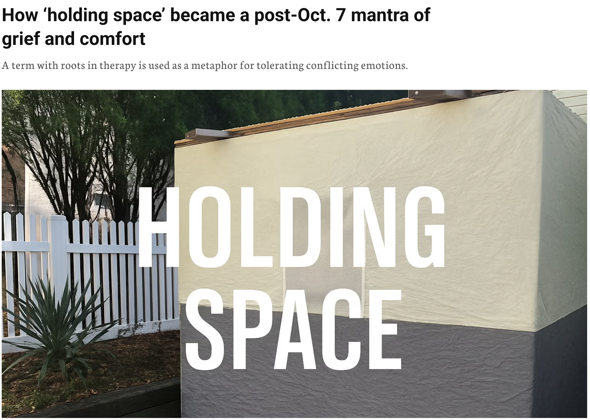 Holding Space