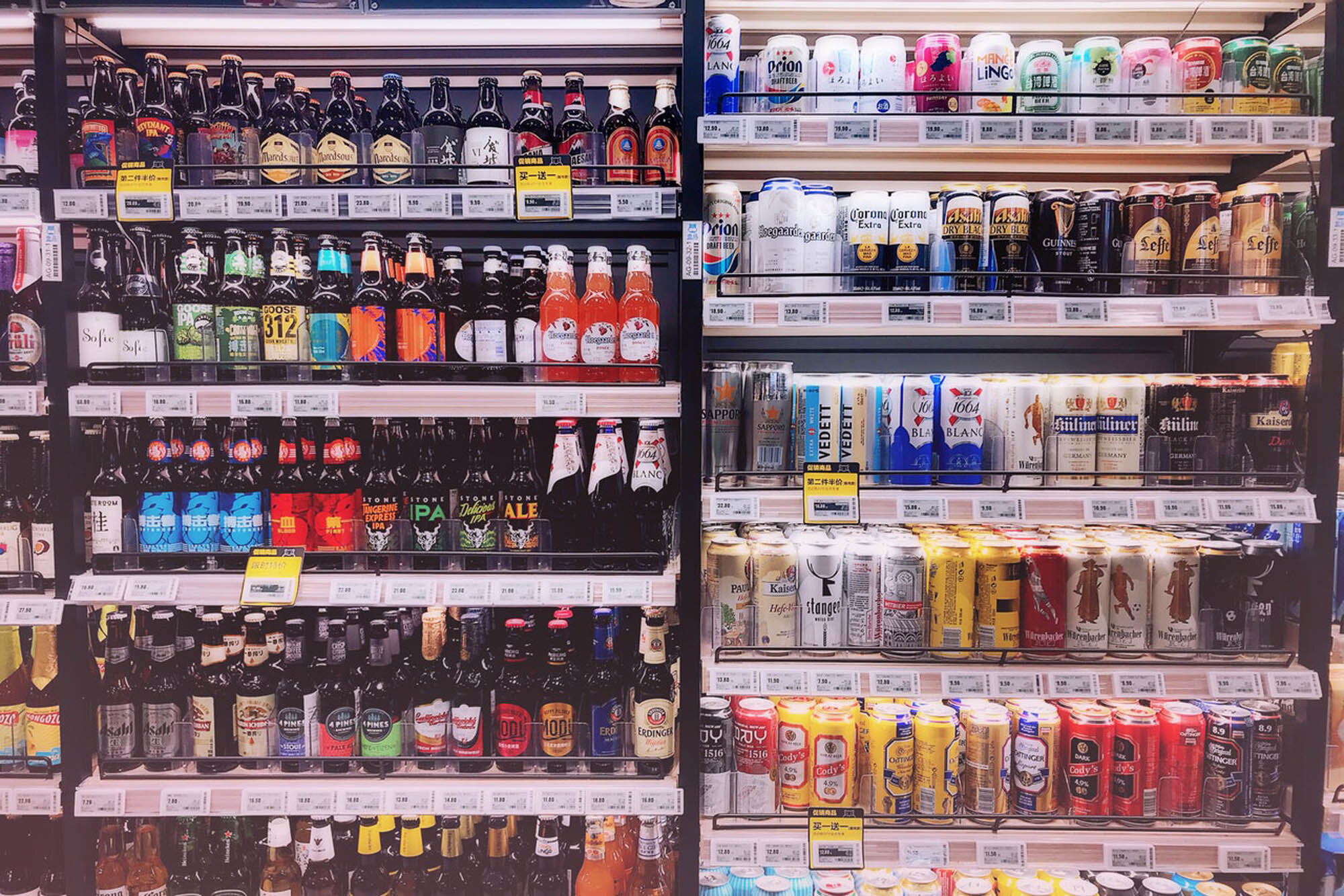 alcohol-bottles-alcoholic-beverages-beers-3028500.jpg