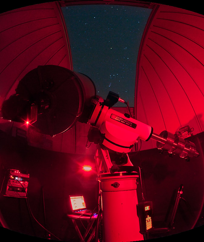 Donald C. Martin Observatory 2010