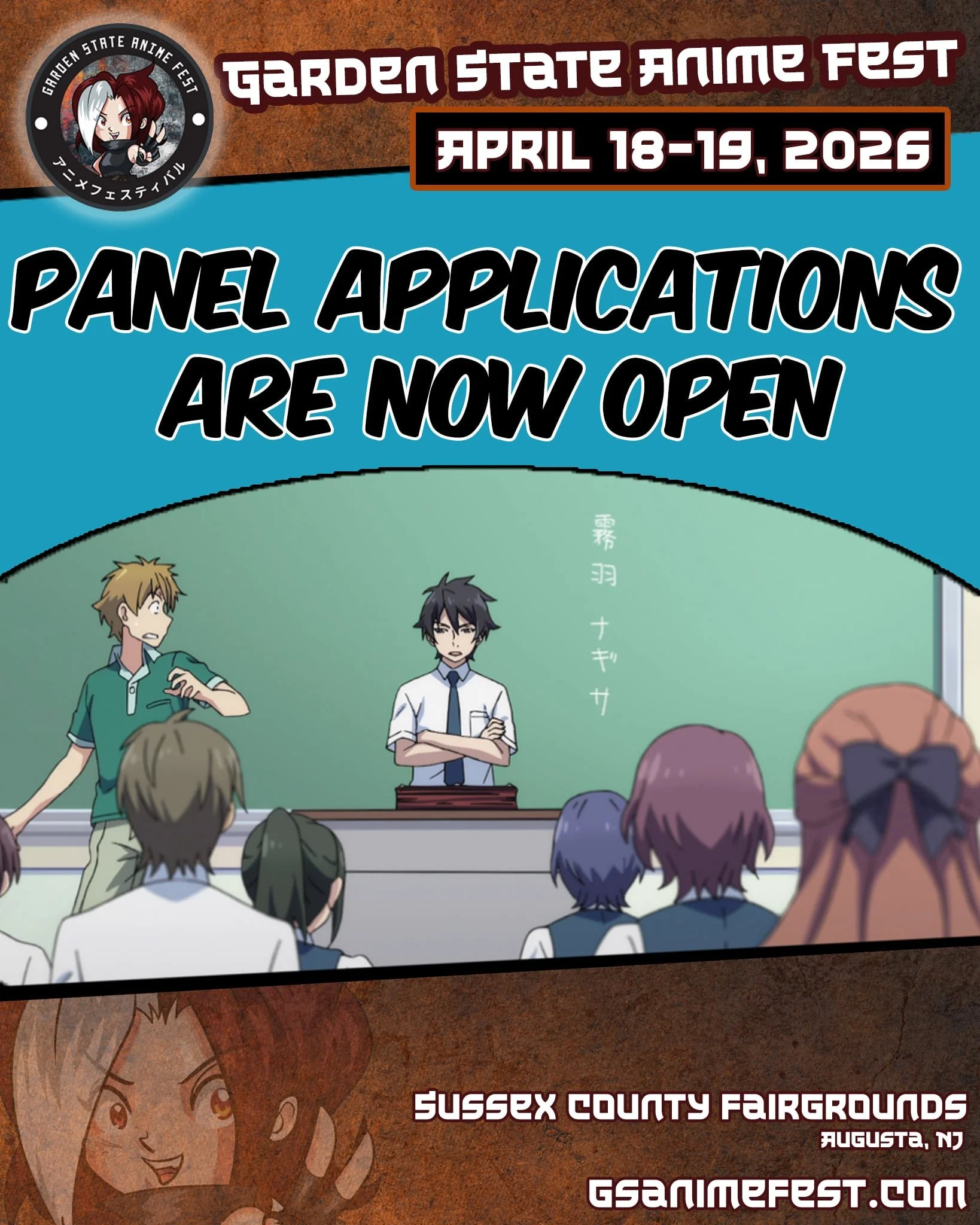 Fan Panel Application