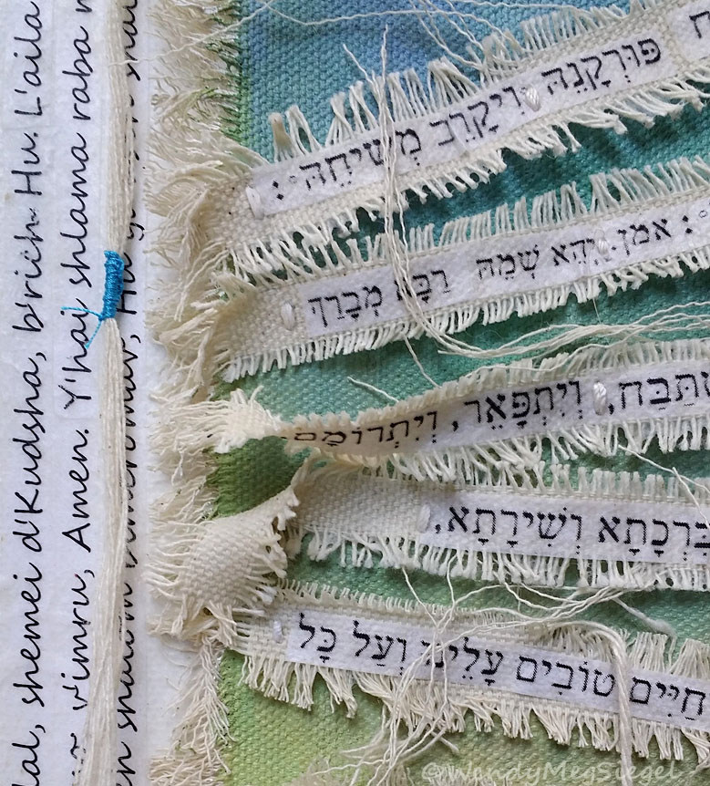 Kaddish1_text_painting_mixed_media_side_detail2.jpg