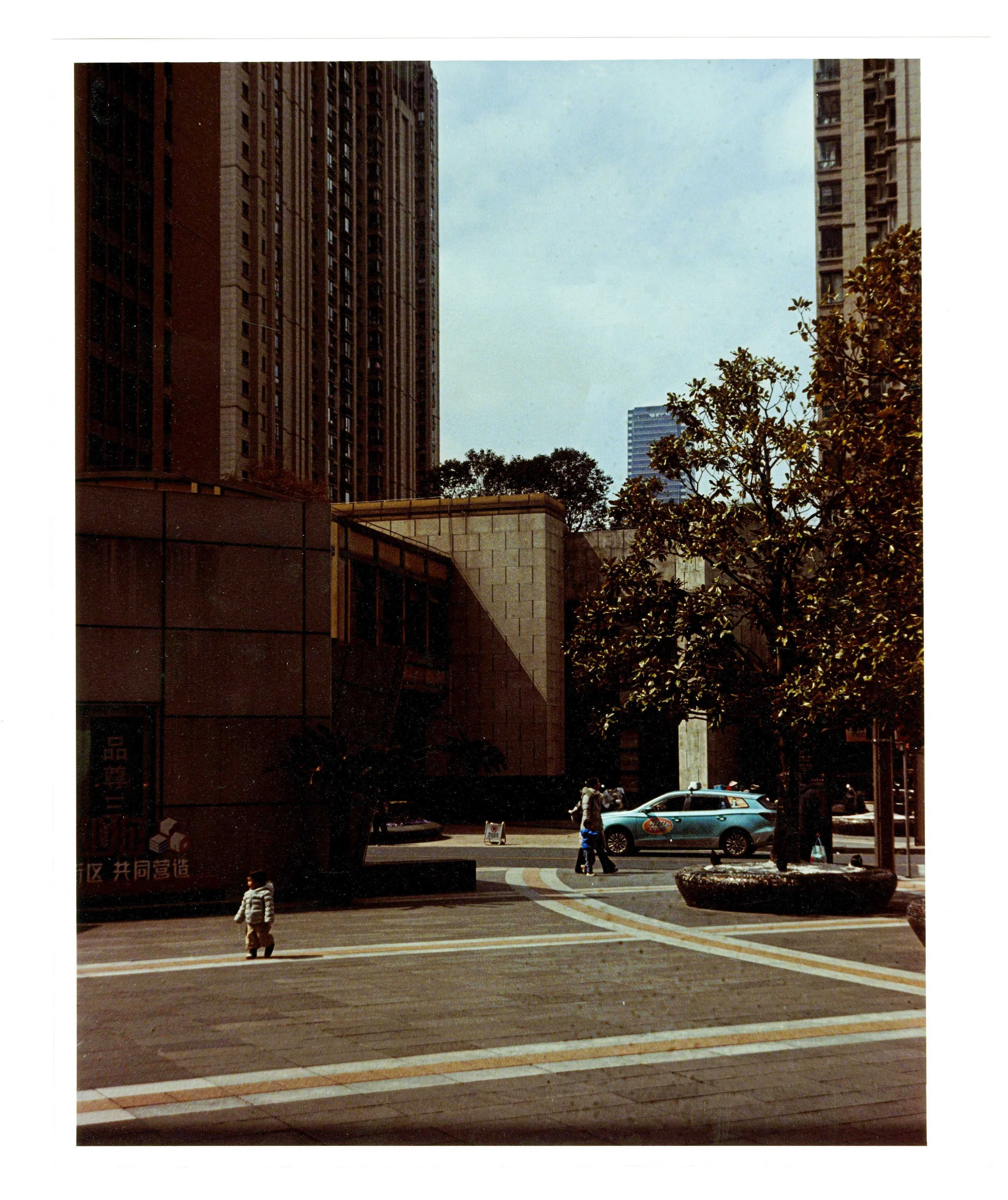 Film test021 copy.jpg