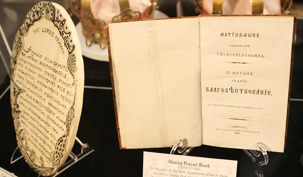 The Complicated Decisions That Come With Digitizing Indigenous Languages