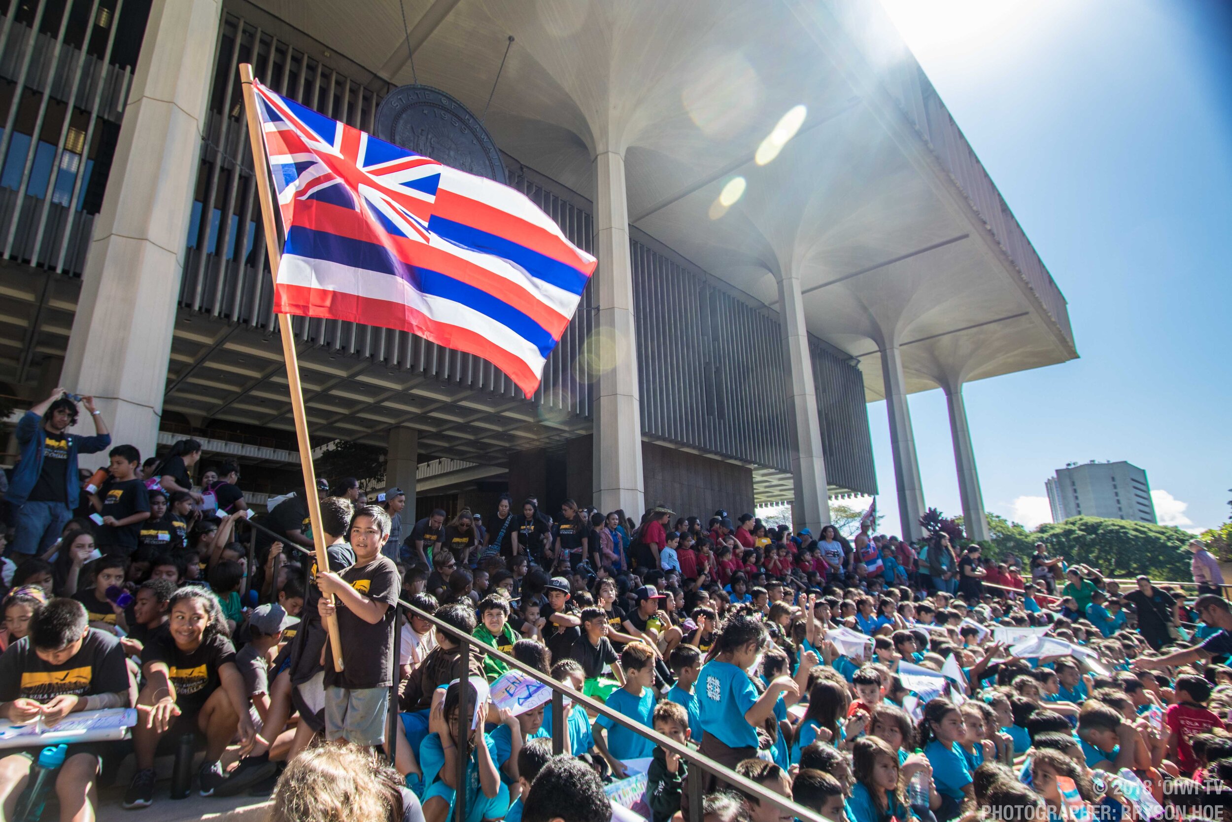 Ke Kūlia E Kāmau Ai