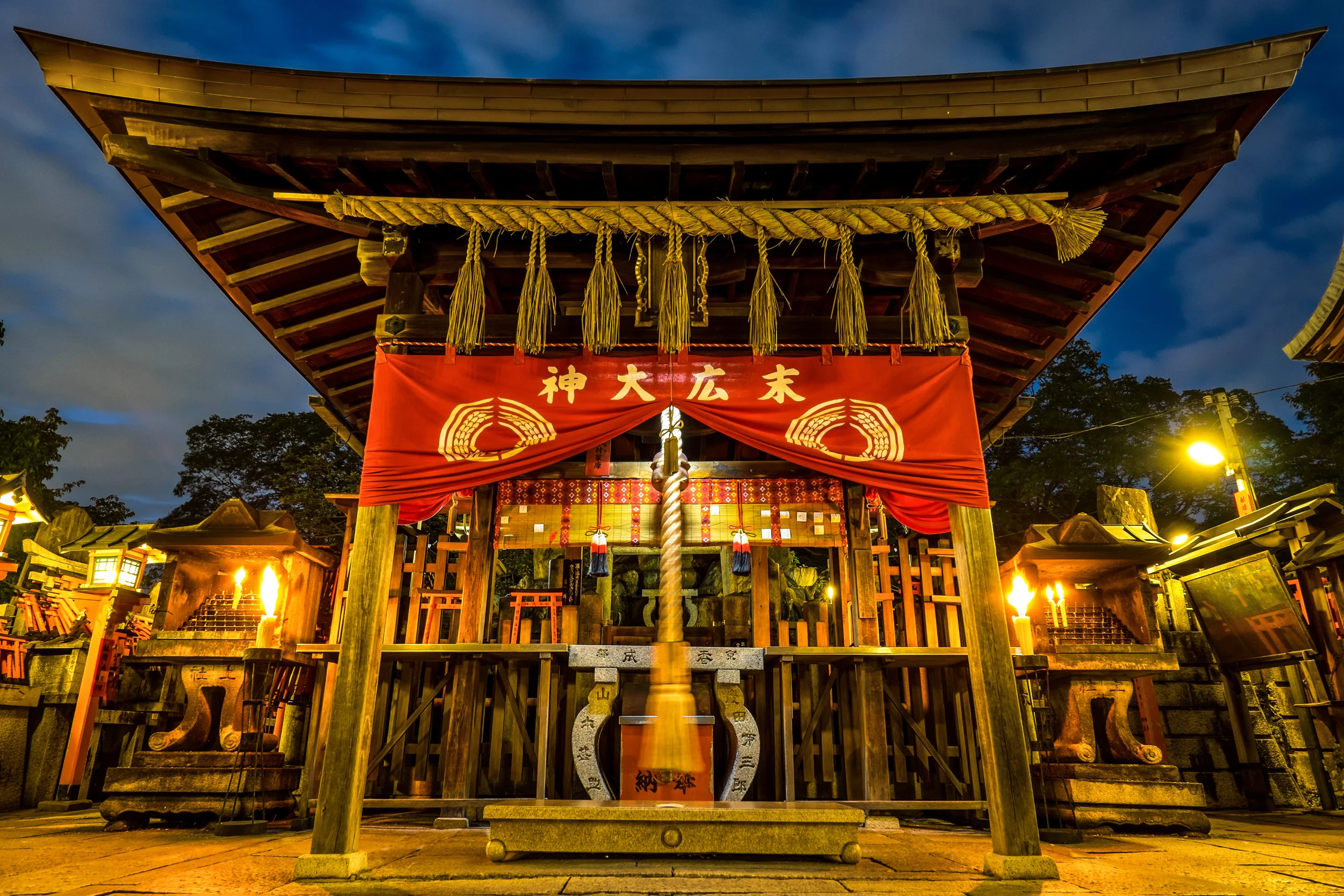 Shrine in Kyoto