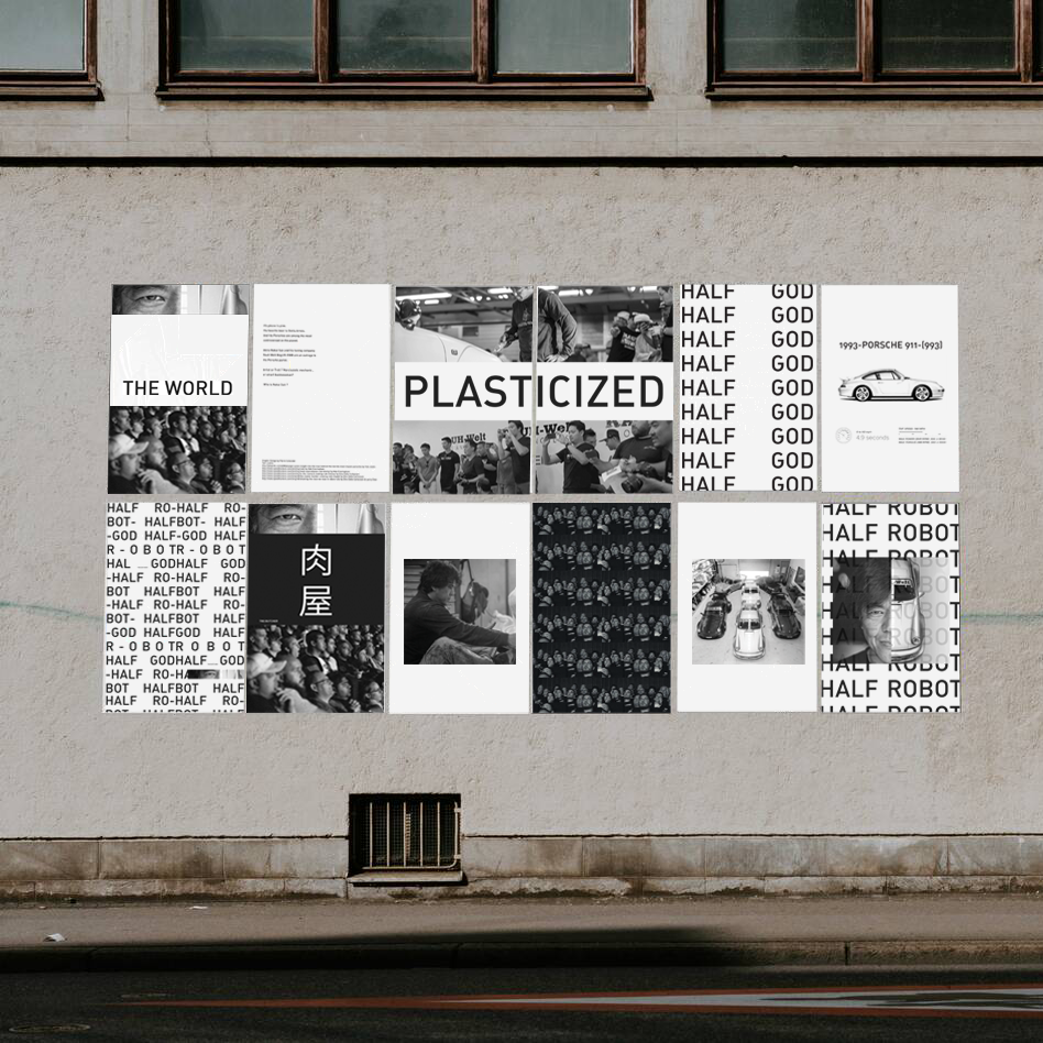 RWB_integration_Poster-Street2.png