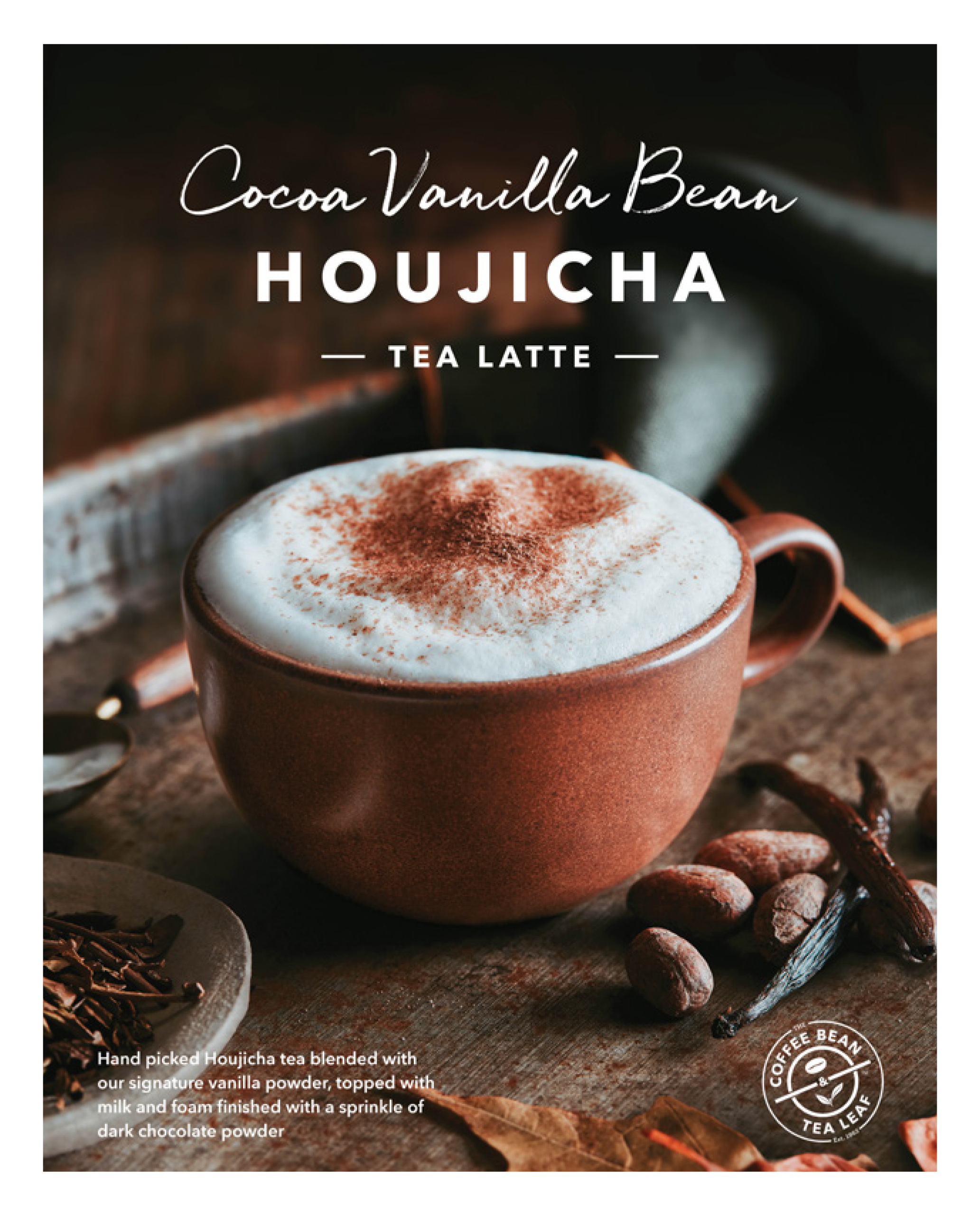 Houjicha.jpg