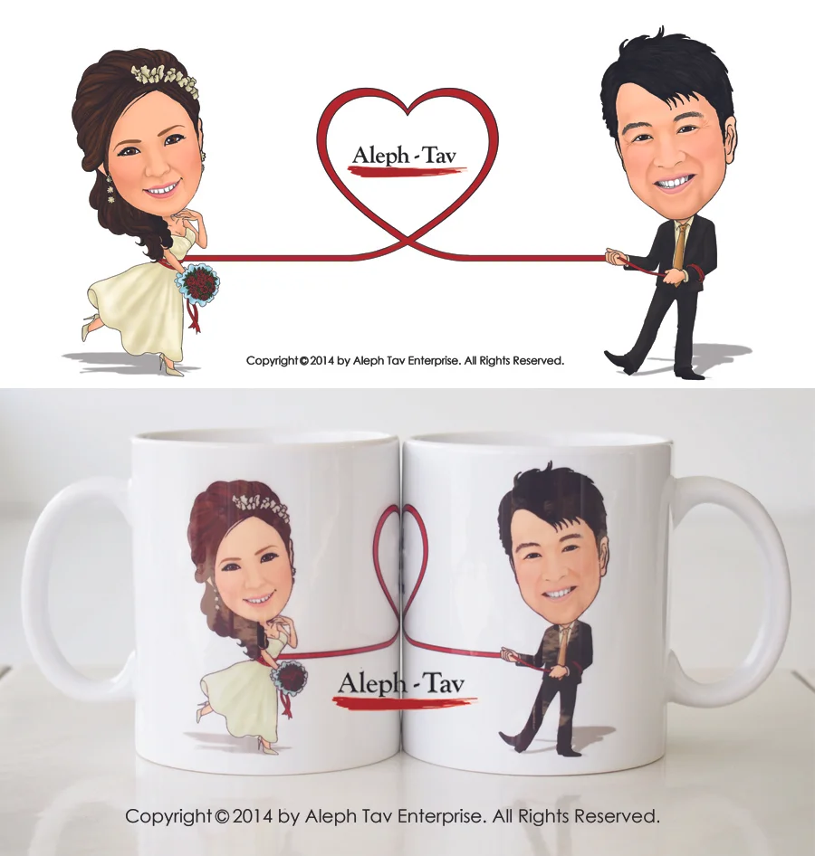 Wedding Gift - Interactive Couple Mug