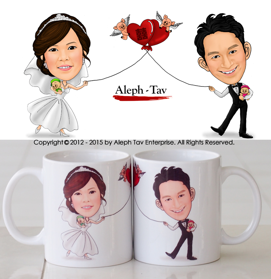 Wedding Gift - Interactive Couple Mug