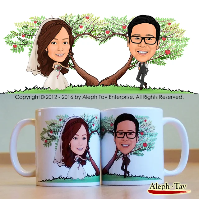 Wedding Gift - Interactive Couple Mug