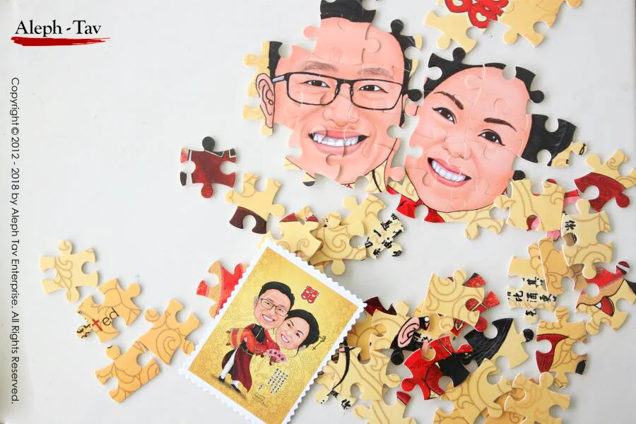 You complete me puzzle set