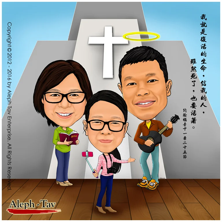 memorial-gifts-of-dad-family-portrait.jpg