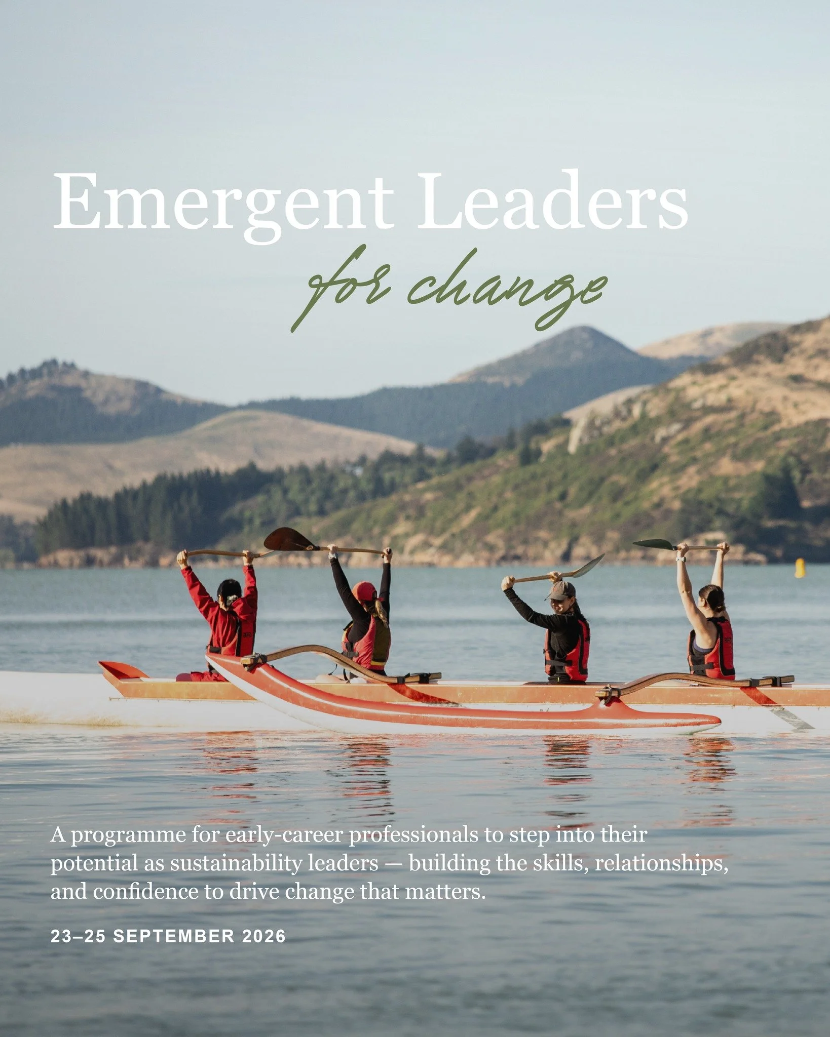Are you 1-3 years into your career, and looking for an experience that will take you to the next level? If so, you&rsquo;re in luck: Emergent Leaders for Change is happening again! 

After an incredibly successful pilot programme in January, we&rsquo