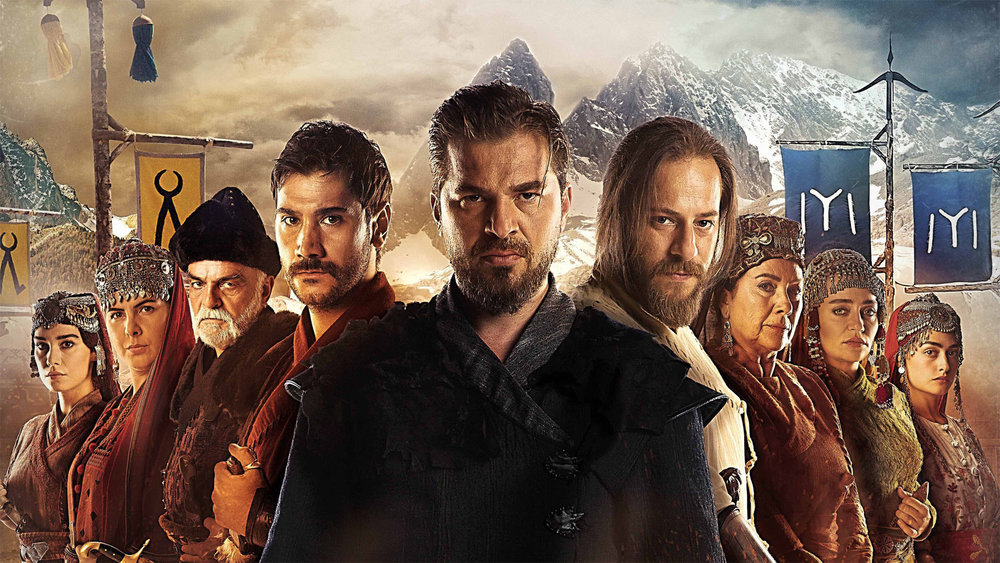 Ertugrul online hotsell season 5