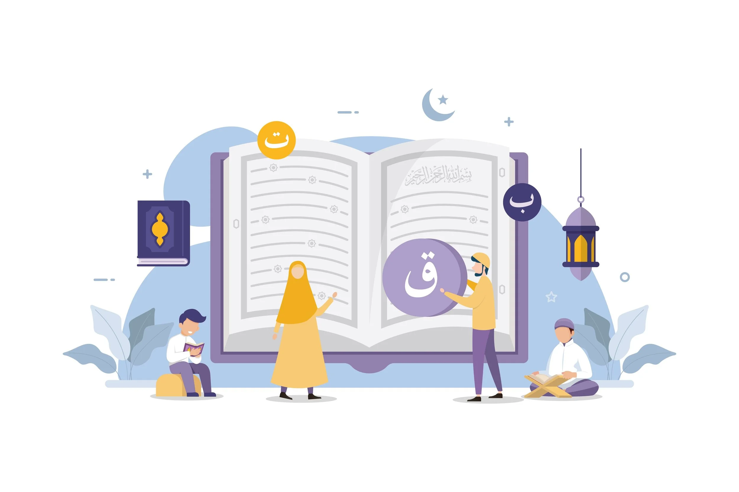 5 Ways to Engage with the Qur'an in Ramadan