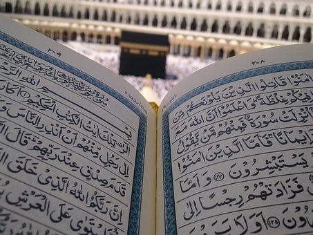 The Holy Quran