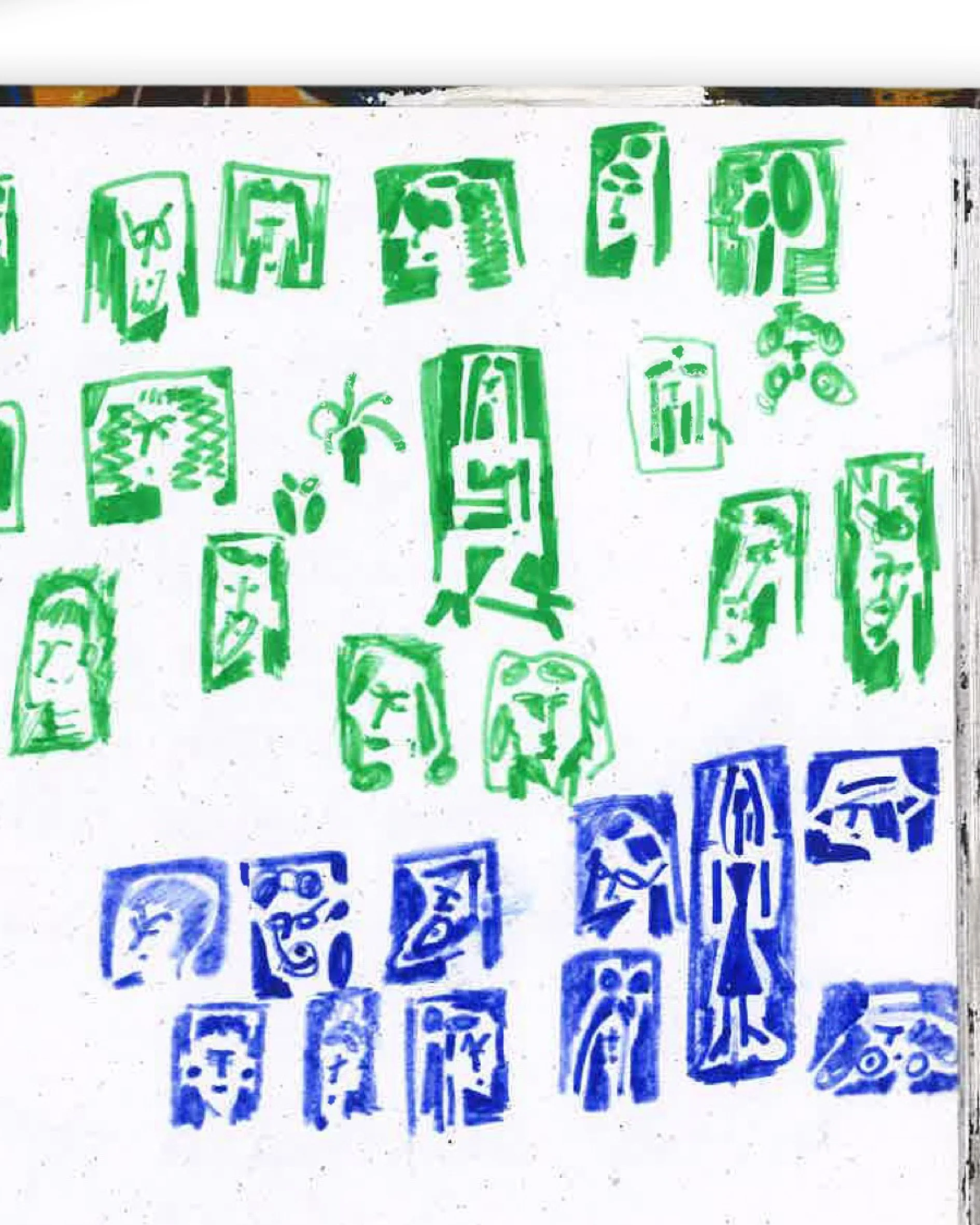 TEC-Communications-Sample-Out of Ink20.jpg