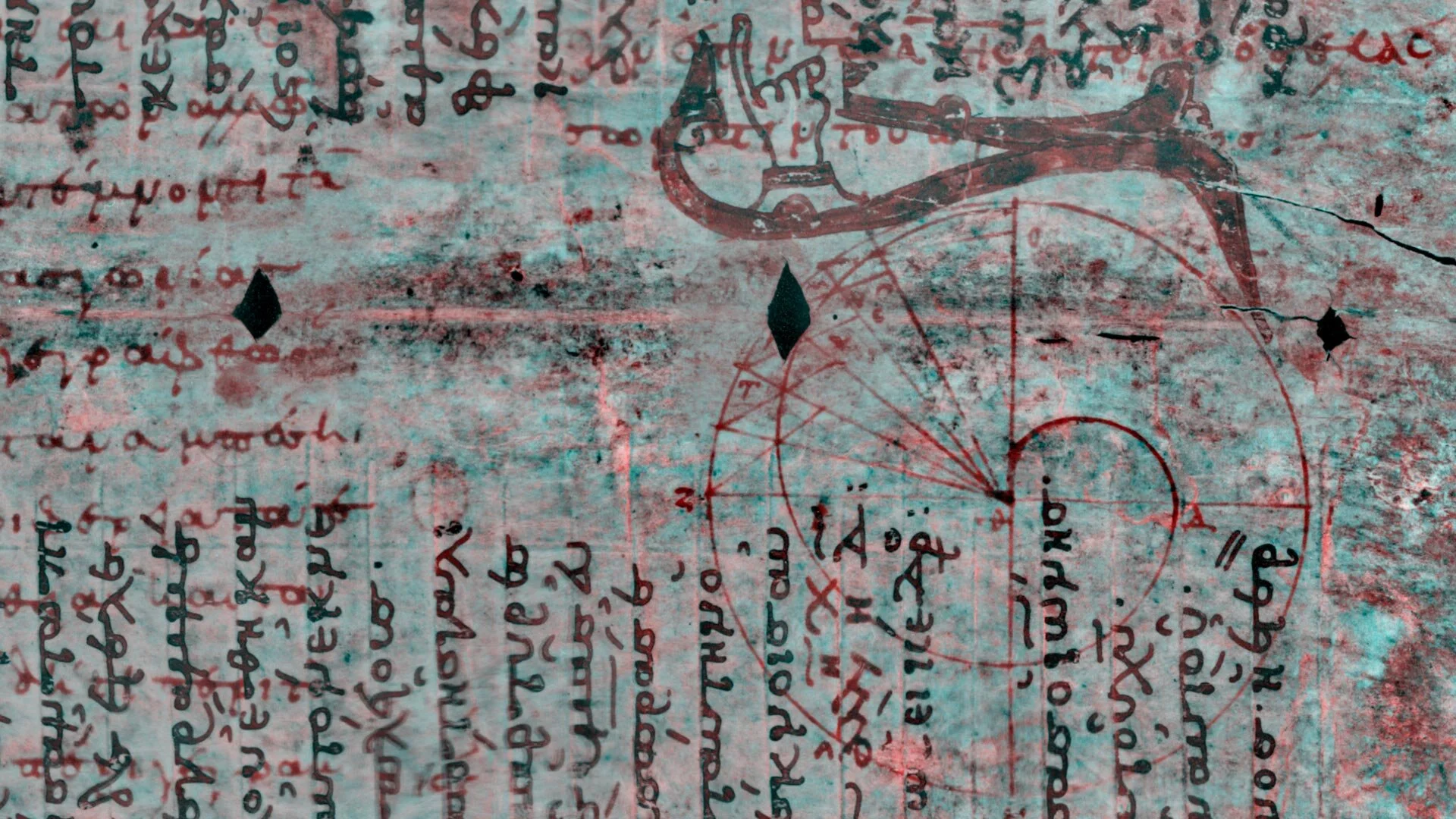 inside-archimedes-palimpsest-merl.jpg