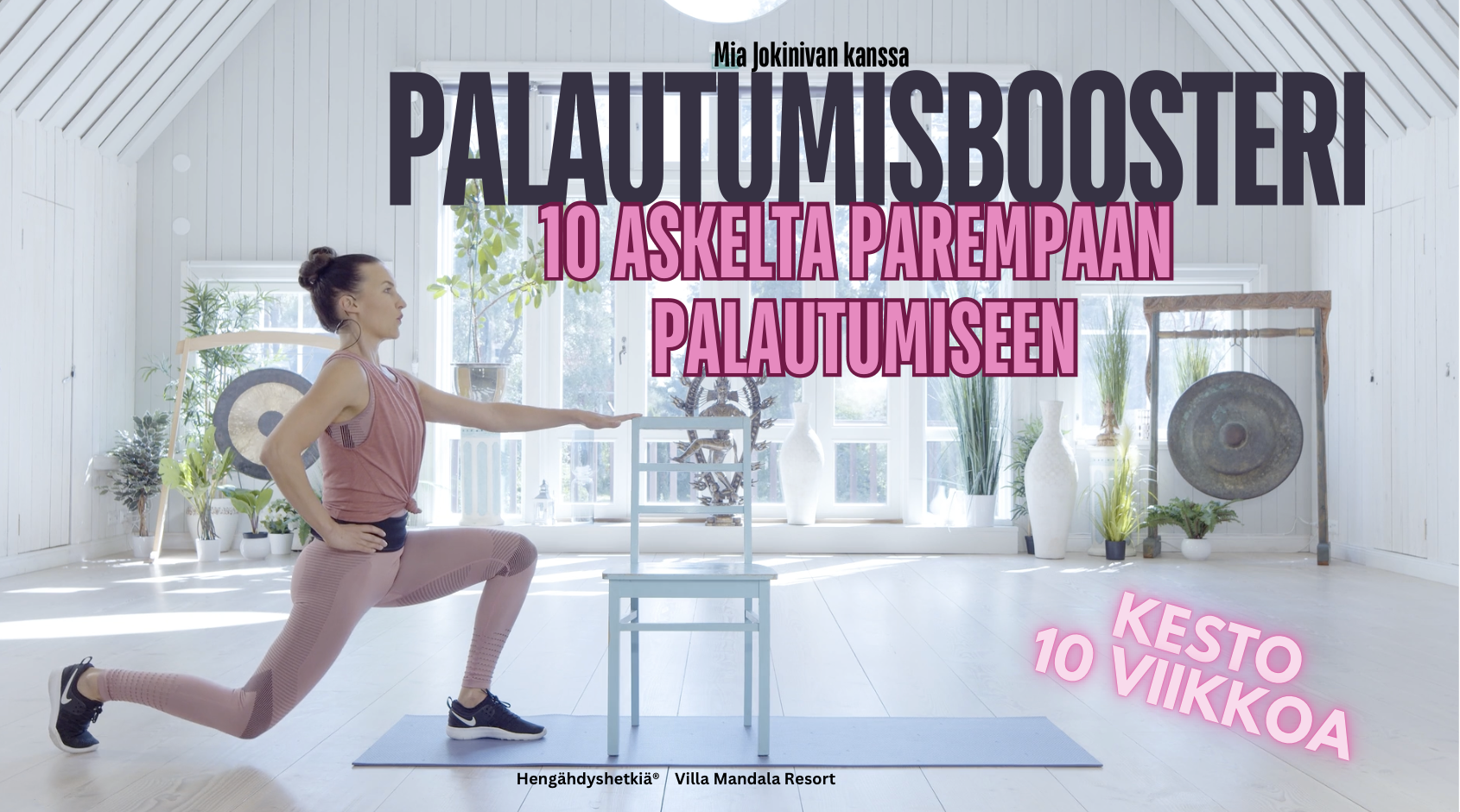 UUTTA! ONLINEVALMENNUS PALAUTUMISBOOSTERI - 10 askelta parempaan palautumiseen