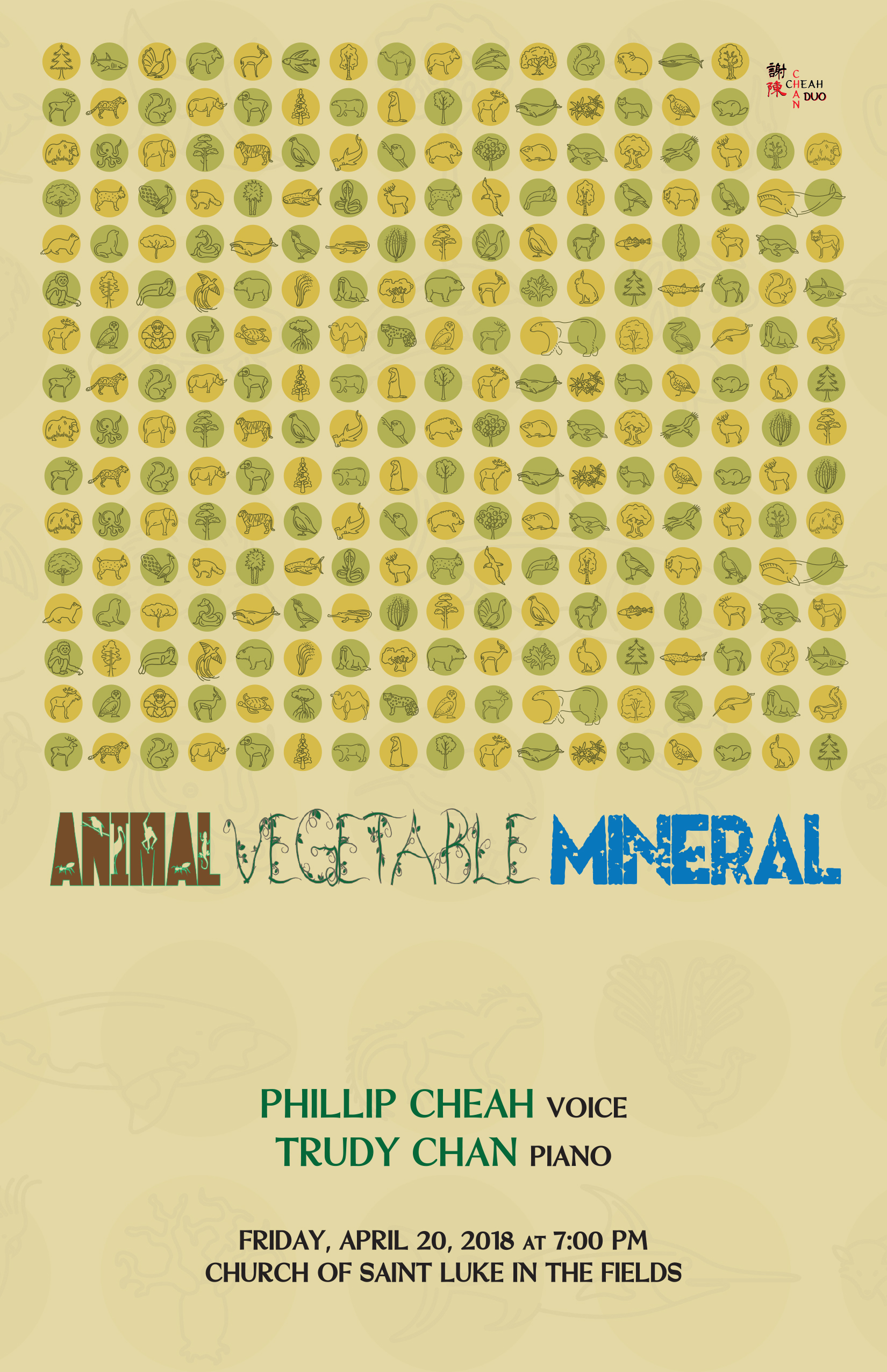 Animal Vegetable Mineral Program Cover for website.jpg