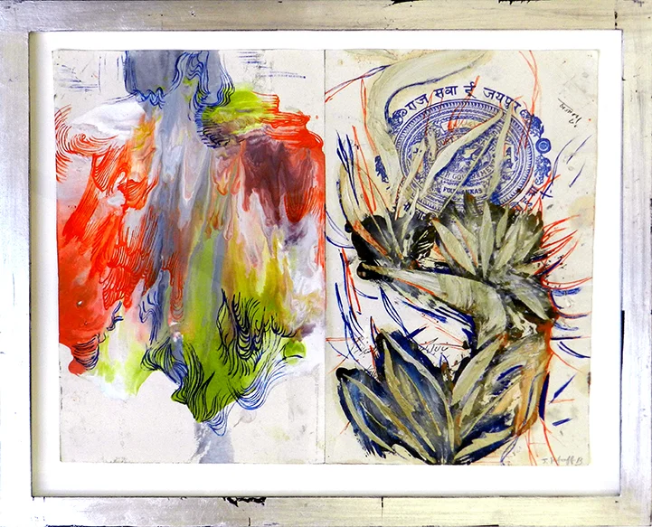 The Jaipur Papers #14, 2013