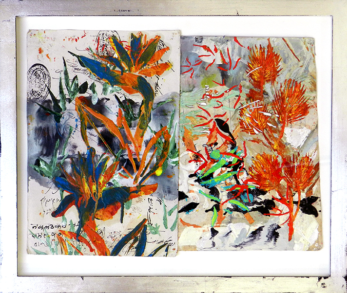 The Jaipur Papers #15, 2013