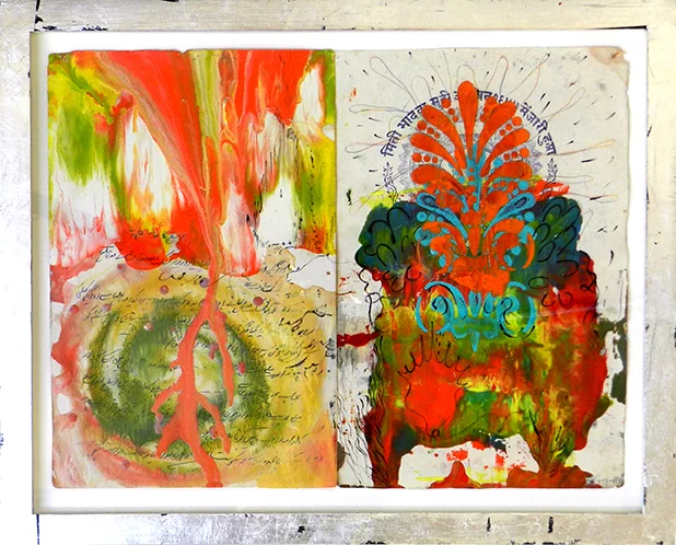 The Jaipur Papers #20, 2013