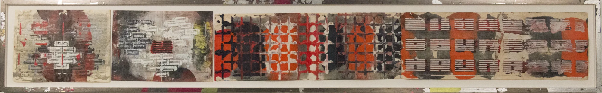 +'s & -'s #39, 2018