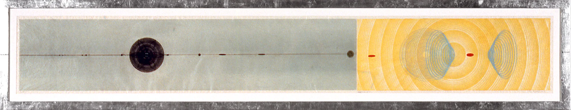 Ar-oo-mm, 1996